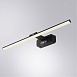 Подсветка для картин Arte Lamp PICTURE LIGHTS LED A7712AP-1BK - фото