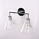 Бра Rh Utilitaire Funnel Shade Double Sconce Silver Imperiumloft 123268-22 - фото