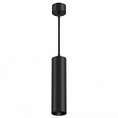 Подвесной светильник Technical FOCUS LED P072PL-L12B4K