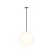 Подвесной светильник Outdoor Erda O594PL-01B - фото