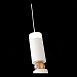 Светильник подвесной ST-Luce Белый/Белый LED 1*6W 3000K SL1592.503.01 - фото