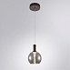 Светодиодная панель ARTE LAMP A1023SP-1BC - фото