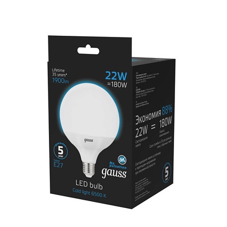 Светодиодная лампа GAUSS 105102322_GAUSS - фото