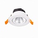 Св-к встр. Белый LED 1*8W 3000K 640Lm Ra80 36° IP20 D86xH50 220-240V ST211.538.08.36 - фото