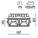 Встраиваемый светильник Technical Alfa LED DL043-02-15W3K-SQ-W - фото