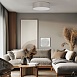 Потолочный светильник TK Lighting 5637 Rondo Linen - фото
