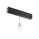 DK8064-BK Аксессуар для подвесного светильника SMART RAY, черный, алюминий - фото