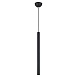 Подвесной светильник Lussole CORNVILLE LSP-8109 - фото