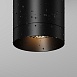 Потолочный светильник Outdoor O500CL-L10B3K - фото