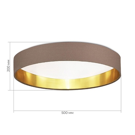 SLE300572-01 Светильник потолочный Никель/Темно-бежевый, Золотистый LED 1*50W 3000K/4000K/5000K BRESCIA - фото