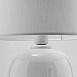 Настольный светильник TK Lighting 5985 - фото