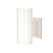 Настенный светильник (бра) Outdoor Bowery O574WL-01W - фото