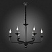 Люстра подвесная ST-Luce Черный E14 6*40W SL1114.403.06 - фото