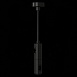 Подвес с двойным фиксатором ST-Luce Черный ST027.423.00 - фото