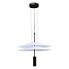 Люстра подвесная ST-Luce Черный/Белый LED 1*15W 3000K SL6101.403.01 - фото