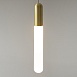 Подвесной светильник Technical Mist P101PL-L500-12W3K-BS - фото