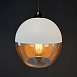 Подвесной Светильник Nord C D20 White/Amber Imperiumloft 190498-26 - фото
