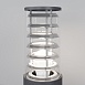Ландшафтный светильник Outdoor Bronx O576FL-01GR1 - фото
