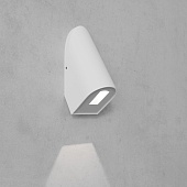 Уличная светодиодная подсветка для лестниц и дорожек 35168/D белый Elektrostandard