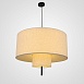 Подвесной Светильник Andrean D48 Imperiumloft 232386-23 - фото