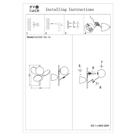 Светильник настенный Золотистый/Разноцветный G9 LED 1*5W SLE2502-201-01 - фото