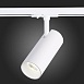 Св-к трек. Белый LED 1*20W 3000K 1 800Lm Ra≥80 36° IP20 L158xW65xH193 100-240V ST350.536.20.36 - фото