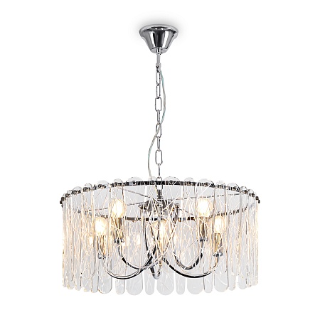 Подвесной светильник Freya FR2048PL-05CH1 - фото