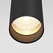 Подвесной светильник Technical FOCUS LED P072PL-L12B3K - фото