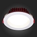 Св-к встр. Белый LED 1*12W 4000K 960Lm Ra80 100° IP44 D115xH47 100-240VV ST752.548.12 - фото