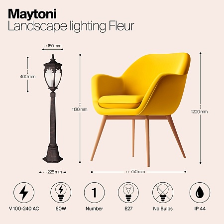 Ландшафтный светильник Outdoor Fleur O414FL-01BZ1 - фото