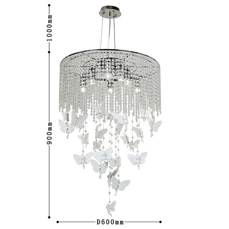 Люстра 2в1 Favourite 1165-6PC - фото