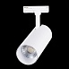 Св-к трек. Белый LED 1*20W 4000K 1 800Lm Ra≥90 36° IP20 L158xW65xH193 100-240V ST350.546.20.36 - фото