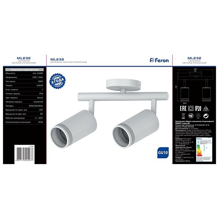 Светильник Feron ML232 LUNA настенно-потолочный под лампу GU10, белый - фото