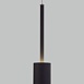 Подвесной акцентный светильник Eurosvet 50203/1 LED - фото