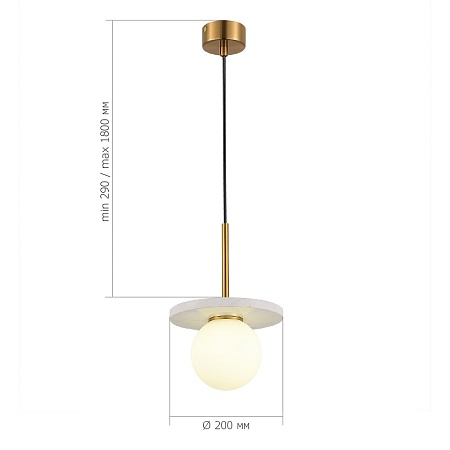 Светильник подвесной ST-Luce Латунь/Латунь, Белый G9 LED 1*5W 4000K SL1191.353.01 - фото