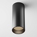 Потолочный светильник Technical FOCUS LED C056CL-L12B3K-W-D-B - фото