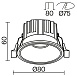 Встраиваемый светильник Technical Round DL058-12W4K-BS - фото