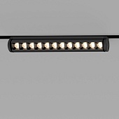 Трековый светильник 12W 4200K Alter чёрный Slim Magnetic 85049/01 Elektrostandard