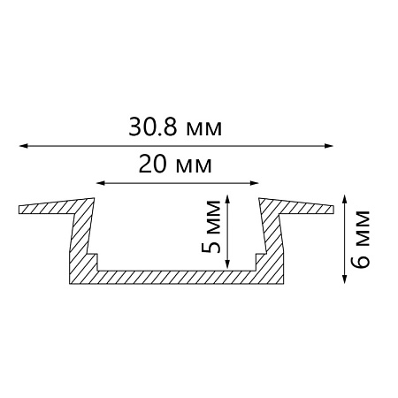 Профиль алюминиевый встраиваемый широкий, серебро, CAB252 - фото