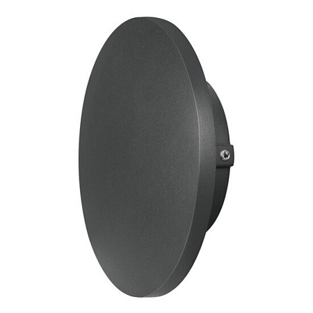 Декоративная подсветка Arte Lamp NIMBO A1510AP-1BK - фото