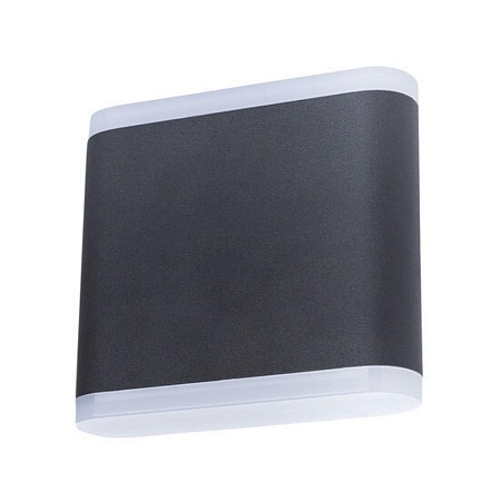 Уличный настенный светильник Arte Lamp LINGOTTO A8153AL-2BK - фото