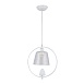 Подвесной светильник Arte Lamp PASSERO A4289SP-1WH - фото
