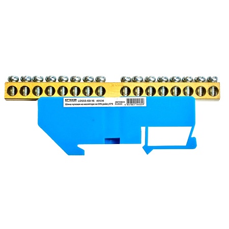 Шина"N" на изоляторе STEKKER 6*9 на DIN-рейку 16 выводов, синий, LD555-69-16 - фото