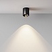 Потолочный светильник Technical Alfa LED C064CL-5W4K-RD-B - фото