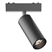 Магнитный трековый светильник Черный LED 1*9W 4000K 540Lm Ra>90 IP20 D44xH110 48V ST677.446.09 - фото