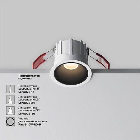 Встраиваемый светильник Technical Alfa LED DL043-01-10W2.7K-RD-W - фото