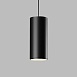 Умный трековый светильник 15W 2700-6500K Dim Amend чёрный Slim Magnetic 85073/01 - фото