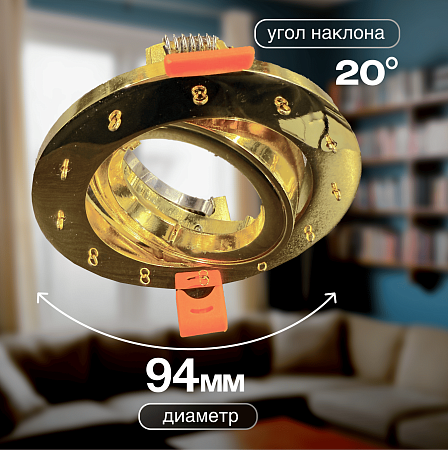 Спот встраиваемый Dio D'Arte Elite Osimo GU10.5.14.9.5.118 G - фото