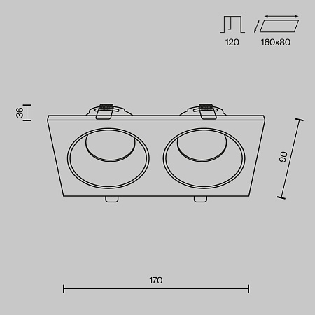 Встраиваемый светильник Technical DL033-2-02W - фото