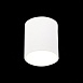 Светильник потолочный Белый LED 1*5W 4000K 390Lm Ra>90 120° IP20 D68xH75 170-240V ST113.542.05 - фото